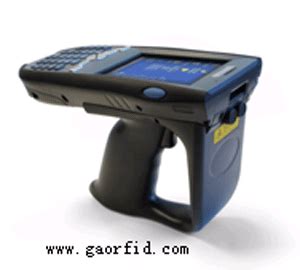 giwot rfid reader|gao rfid scanner.